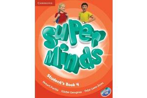 Учебник Cambridge University Press Super Minds 4 student's Book with DVD-ROM 128 с (9780521222181)