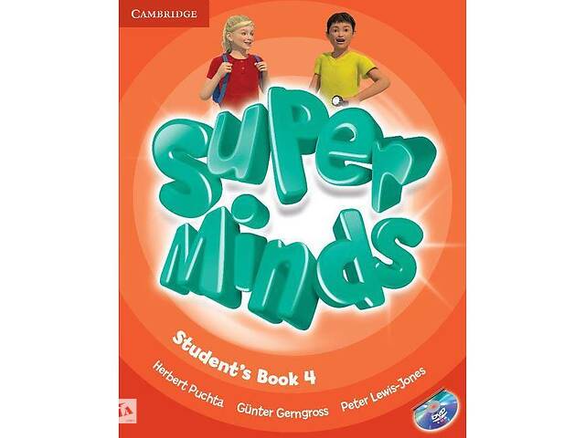 Учебник Cambridge University Press Super Minds 4 student's Book with DVD-ROM 128 с (9780521222181)