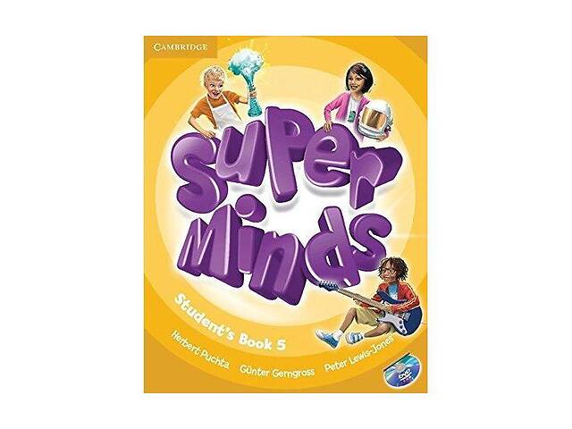 Учебник Cambridge University Press Super Minds 5 student's Book with DVD-ROM 128 с (9780521223355)