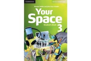 Учебник Cambridge University Press Your Space 3 student's Book 136 с (9780521729338)