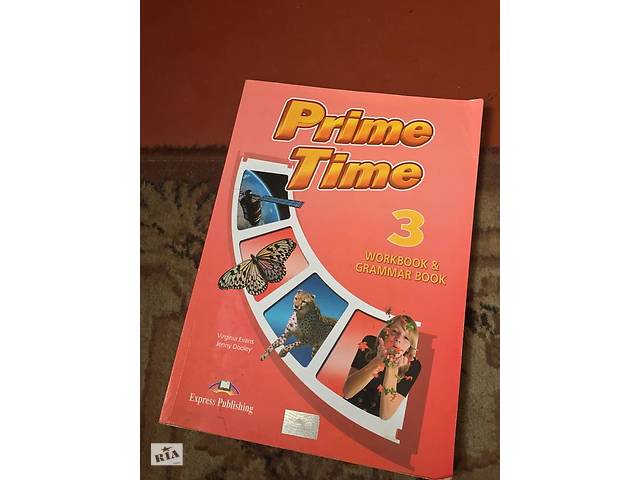 Учебник по английскому Prime Time 3