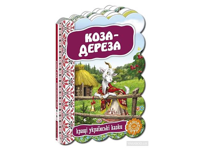 Коза дереза винная карта