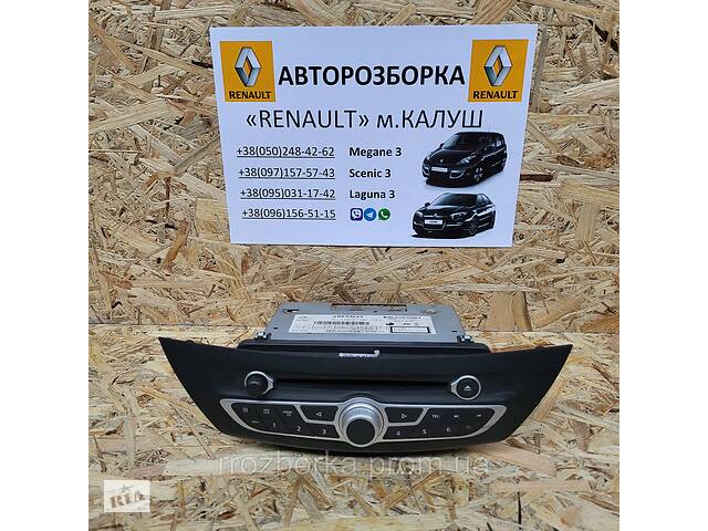 Магнітофон Renault Laguna 3 2007-2015р. (магнітола Рено Лагуна) 281156980r