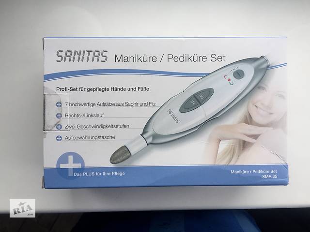 Маникюрно-педикюрный набор Sanitas SMA 35 Германия