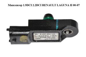 Мапсенсор 1.9DCI 2.2DCI RENAULT LAGUNA II 00-07 (РЕНО ЛАГУНА) (0281002566, 8200168253)