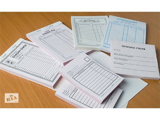 Печать на ризографе: объявлений, листовок, бланков, журналов, рекламной продукции, брошюр, методичек, книг.