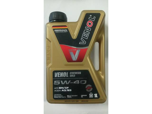 Масло моторне Venol Gold Aktive Synt 5W-40 1л. | 002.001 | Нове