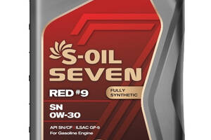 Масло моторное синтетическое S-OIL SEVEN RED #9 SN 0W-30 универсальное для бензиновых двигателей,