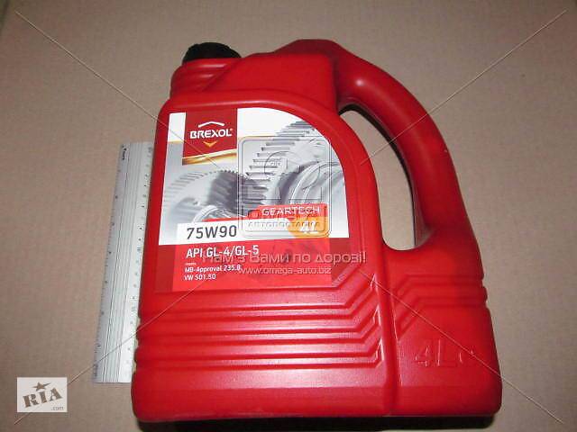 Масло трансмисс. BREXOL GEARTECH EP 75W90 GL-4/GL-5 (Канистра 4л ...