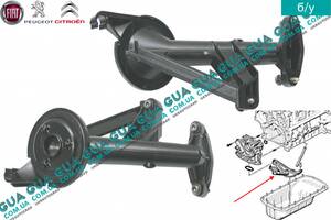 Маслоприемник 9643755580 Citroen / СИТРОЭН NEMO 2008- / НЕМО, Citroen / СИТРОЭН BERLINGO (M59) 2003-2008 / БЕРЛИНГО (...