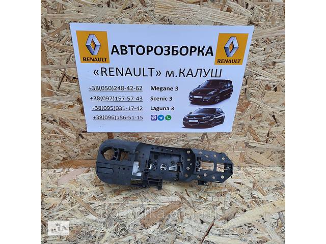 Механізм ручки дверного замка передній правий Renault Megane 3 Scenic 3 09-15р. (Рено Меган Сценік ІІІ)