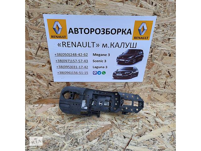 Механізм ручки дверного замка задній правий Renault Megane 3 Scenic 3 09-15р. (Рено Меган Сценік ІІІ)