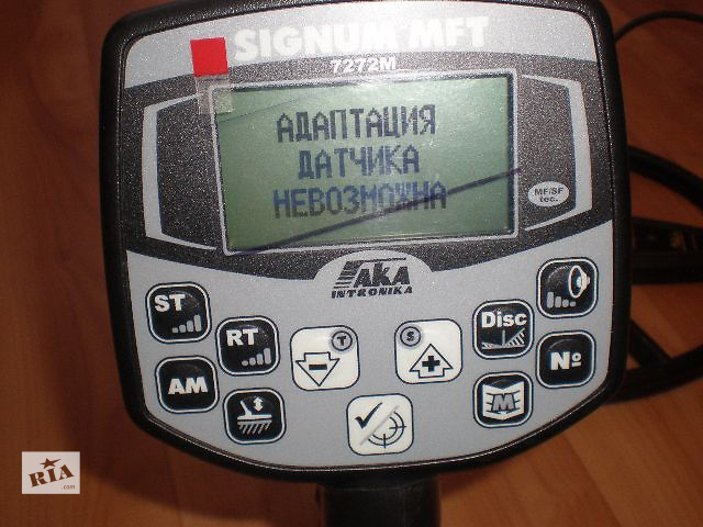 Металлоискатель ака сигнум мфт 7272м про с апгрейдом от asgo.