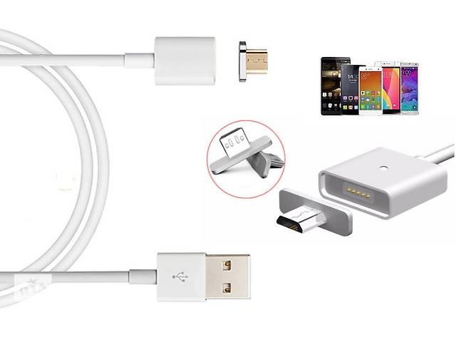 Магнитный кабель Micro USB для зарядки Samsung Galaxy Xcover 3