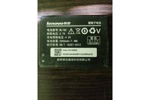 Оригинальная батарея Lenovo BL192