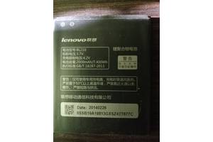 Оригінальна батарея Lenovo BL210