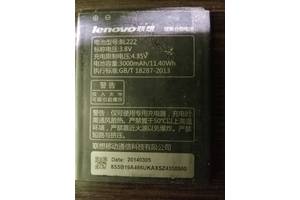 Оригинальная батарея Lenovo BL222