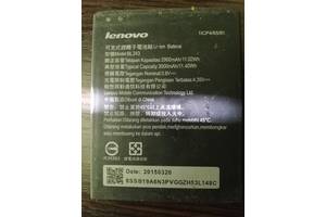 Оригінальна батарея Lenovo BL243