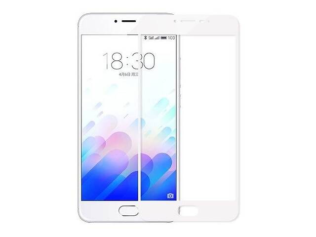 Защитное стекло Full Cover Meizu M5C White (Код товара:3158)