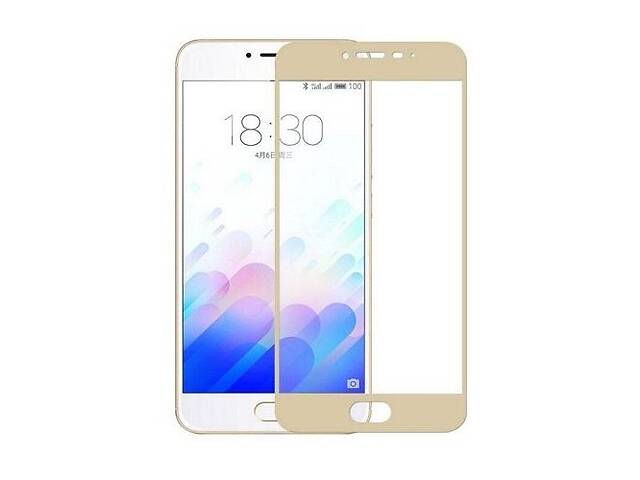 Защитное стекло Full Cover Meizu U20 Gold (Код товара:2279)