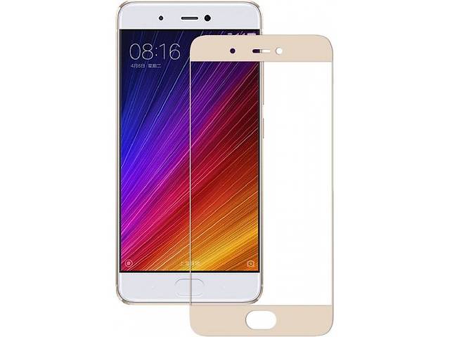 Защитное стекло Xiaomi Mi5S Gold (Код товара:3934)