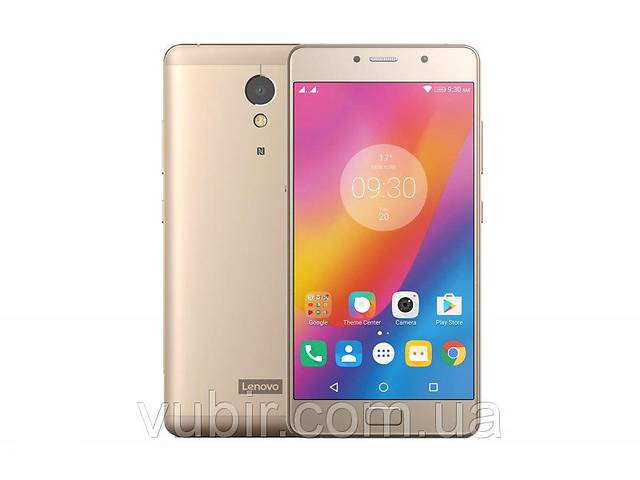 Lenovo P2 (champagne gold)