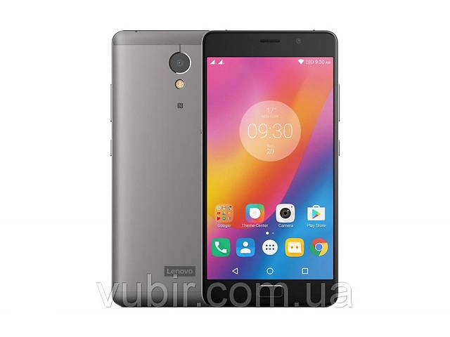 Lenovo P2 (graphite grey)