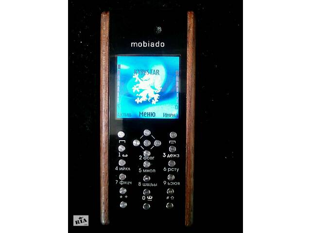 Mobiado Professional EM