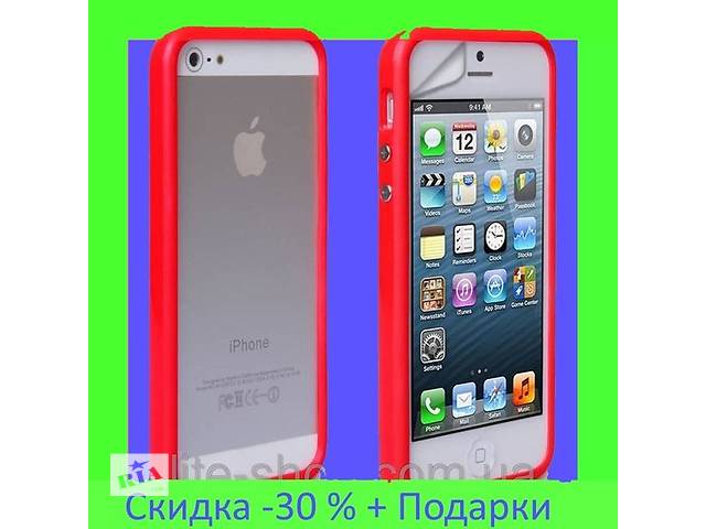 Магазин IPhone 5S(SE) + Гарантия 12 мес + Чехол и Стекло Apple айфон 4s/5s/5c/5/7/7+