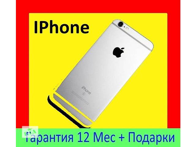 Как оригинал IPhone 6s + Гарантия 12 мес + Чехол и Стекло apple айфон 4s/5s/5c/5/7/7+