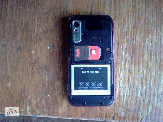 samsung 5230