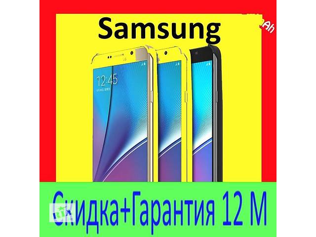 Samsung Galaxy J7 2016 + Гарантия 12 мес + Чехол и Стекло самсунг s4/s5/s6/s7/s8/j2/j3/j4/j5/j6/j7