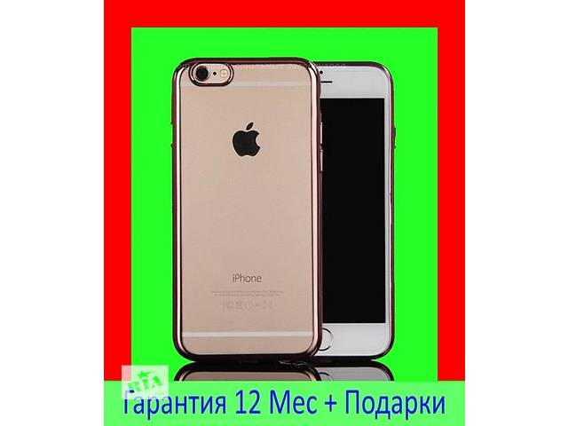 Смартфон IPhone 6s + Гарантия 12 мес + Чехол и Стекло айфон 4s/5s/5c/5/7/7+