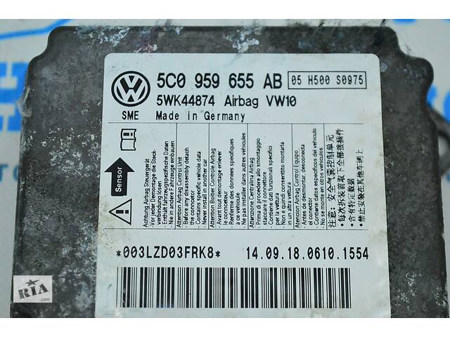 Модуль srs airbag компьютер подушек безопасности VW Jetta 11-14 USA (03) OK 5C0-959-655-AB