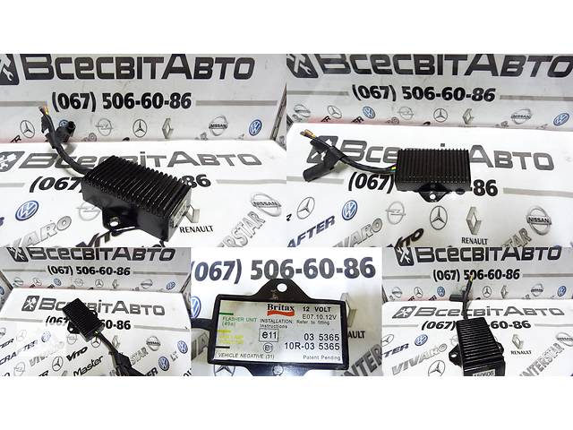Модуль управління світлодіодними відбивачами навантажувальні резистори ECCO Britax E07.10.24V 035365 10R-035365 150606
