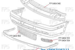 Молдинг переднего бампера SKODA OCTAVIA 00-10 (1U21U5)