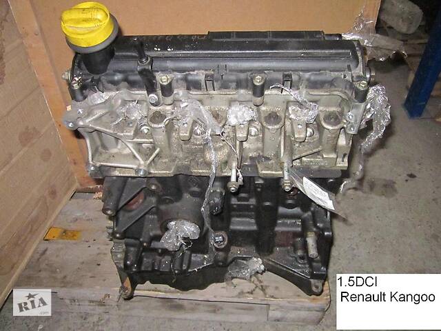 Мотор (Двигатель) без навесного оборудования 1.5DCI RENAULT KANGOO 97-07 (РЕНО КАНГО) (K9K 7042, K9K S 7042,