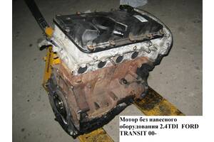 Мотор (Двигатель) без навесного оборудования 2.4DI FORD TRANSIT 00-06 (ФОРД ТРАНЗИТ) (E2F-4L464N)