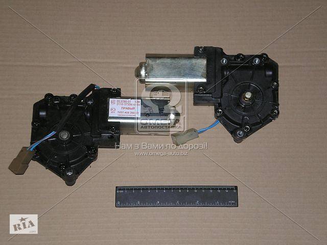Моторедуктор правого стеклоподъемника ВАЗ 2109 (пр-во г.Калуга-Лысково)