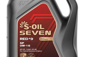 Моторное масло S-OIL SEVEN 0W-16 RED #9 SP синтетическое, универсальное 4 литра