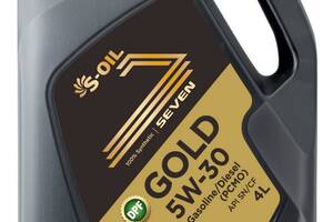 Моторное масло синтетическое S-OIL SEVEN 5W-30 4 литра GOLD #9 PAO C3