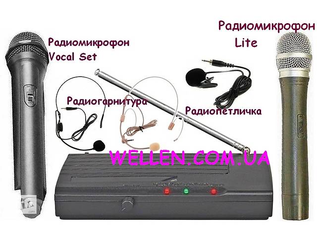 Радіомікрофон Shure SH-200 SM 58, Beta 58a, sh-300 ukc гарнітура sennheiser петличний караоке