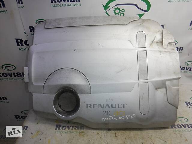 Накладка двигуна (2,0 DCI 16V) Renault ESPACE 4 2002-2013 (Рено Еспейс 4), БО-223011