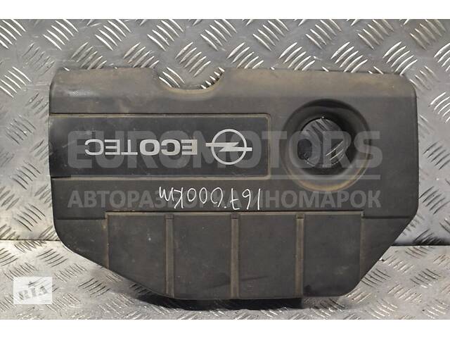 Накладка двигателя декоративная Opel Astra 1.7cdti (H) 2004-2010