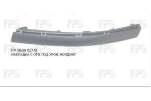 Накладка переднього бампера права Volkswagen Passat B5 2000-2005