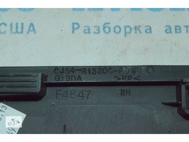 Накладка порога перед прав Ford Escape MK3 13- черн cj54-s044c61-ad CJ5Z-5813208-AA