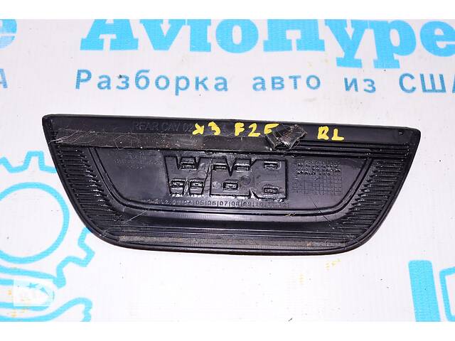 Накладка порога внешняя зад лев BMW X3 F25 11-17 51-47-7-205-611