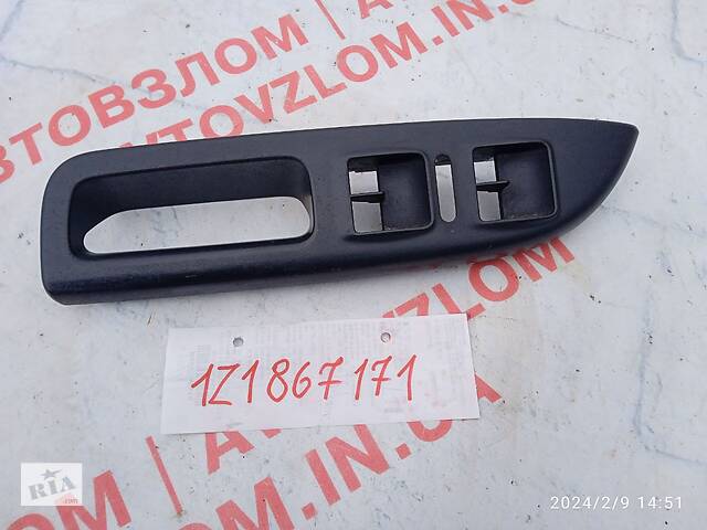 накладка ручки передня ліва для Skoda Octavia A5 2004-2008 1Z1867171