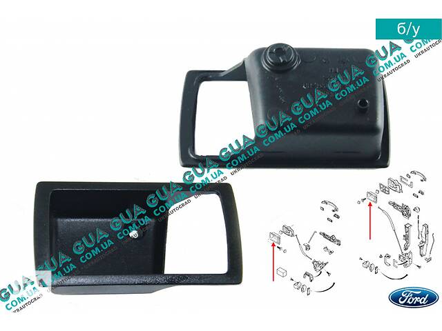 Накладка внутренней передней / задней правой ручки двери 1шт. 1S71F22620BB Ford / ФОРД MONDEO III 2001-2007 / МОНДЕО 3