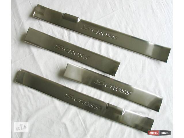 Накладки на пороги Suzuki SX-4 S-Cross (WZXSZSC13IDP1)